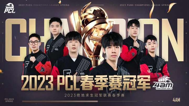 也让我们见 也让我们见