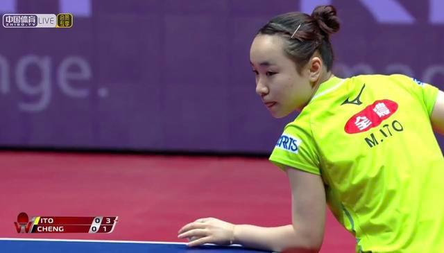 的指挥官 的指挥官