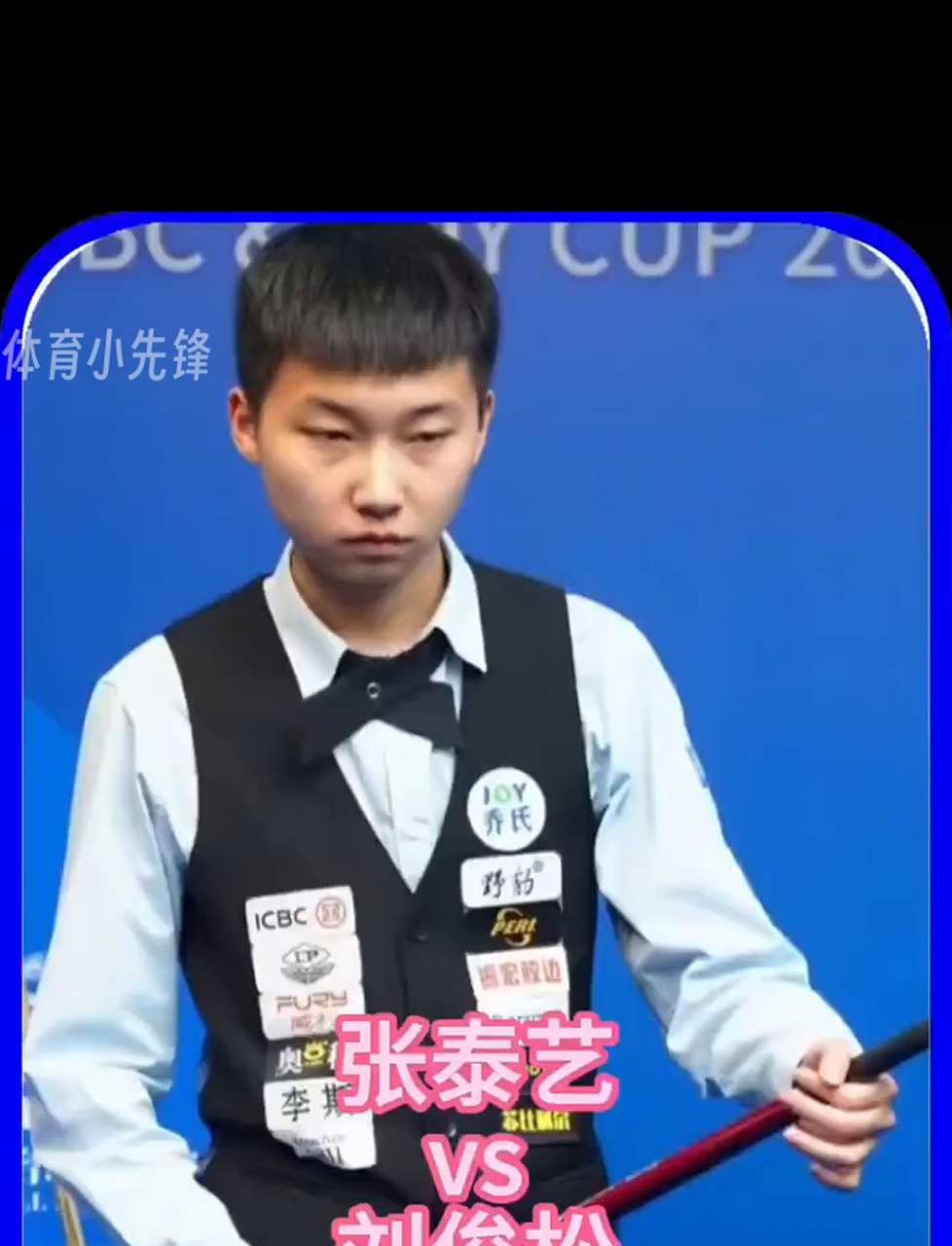 不論是正處 不論是正處