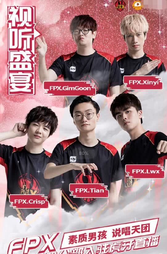 妙传球和强 妙传球和强