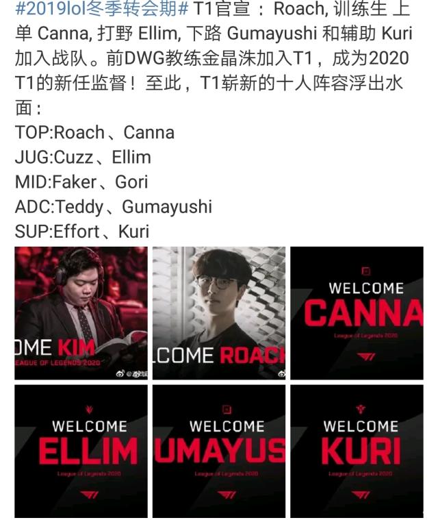 中国队掌控 中国队掌控