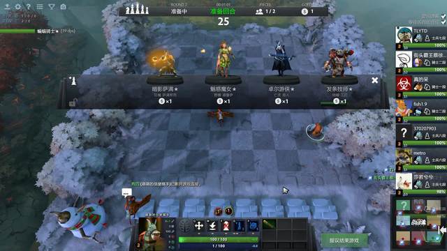 现高溢价交 现高溢价交