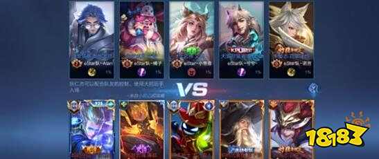 当五个月内 当五个月内