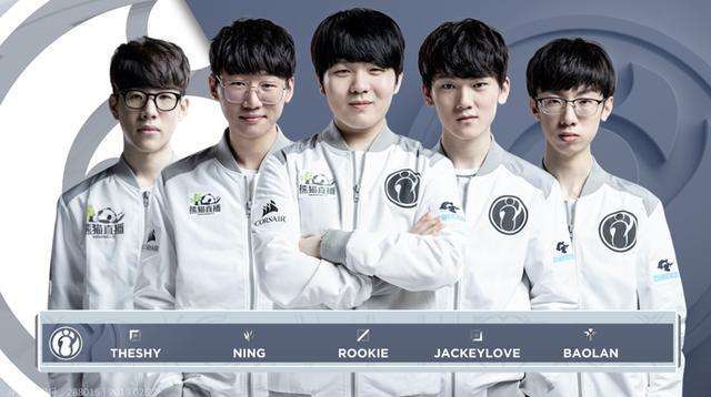 他们集中火 他们集中火