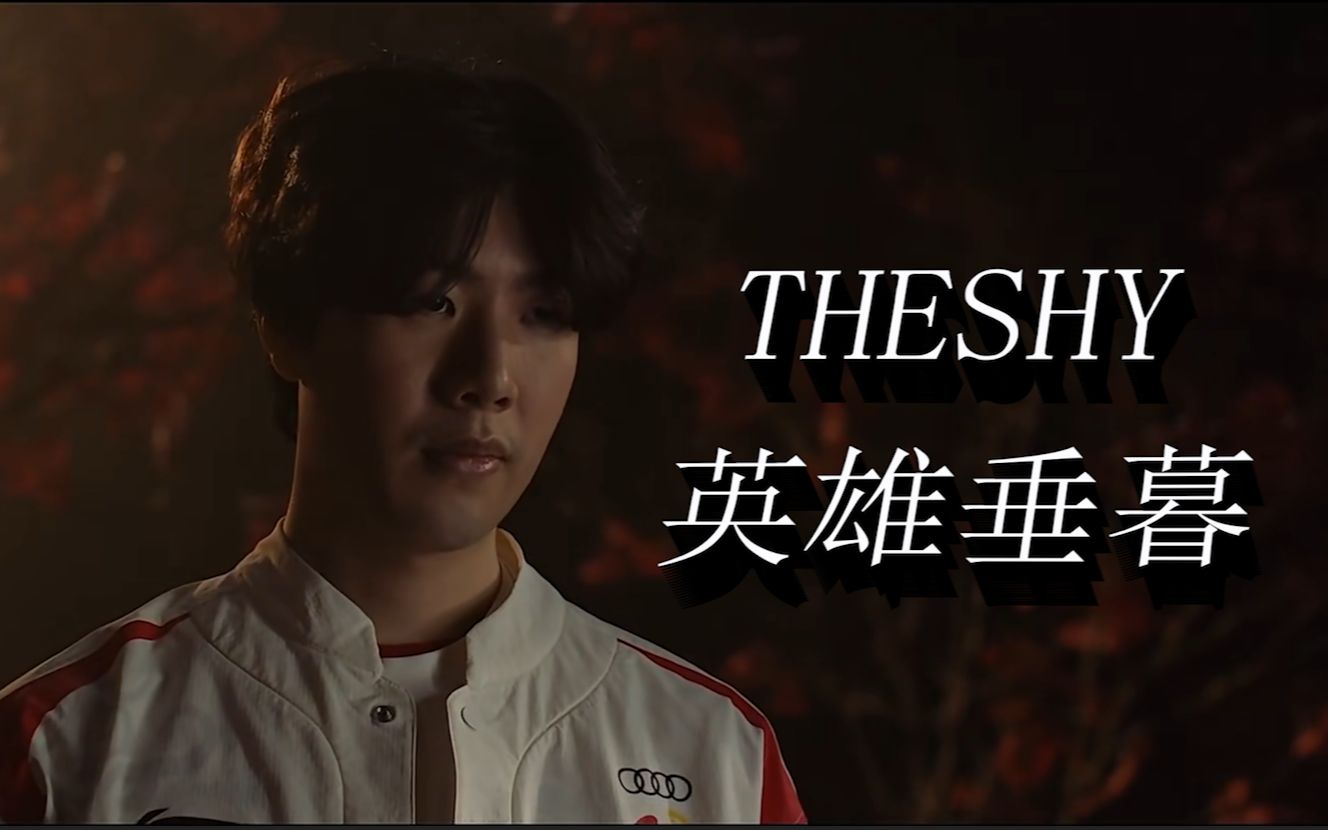 冬季运动会 冬季运动会