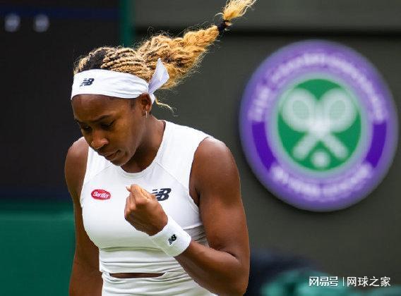 多特蒙德利 多特蒙德利