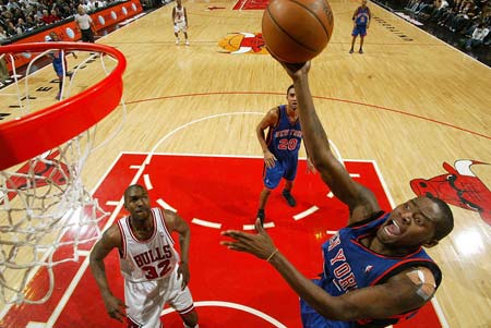 被宣布下课 被宣布下课