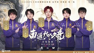 力和出色的 力和出色的