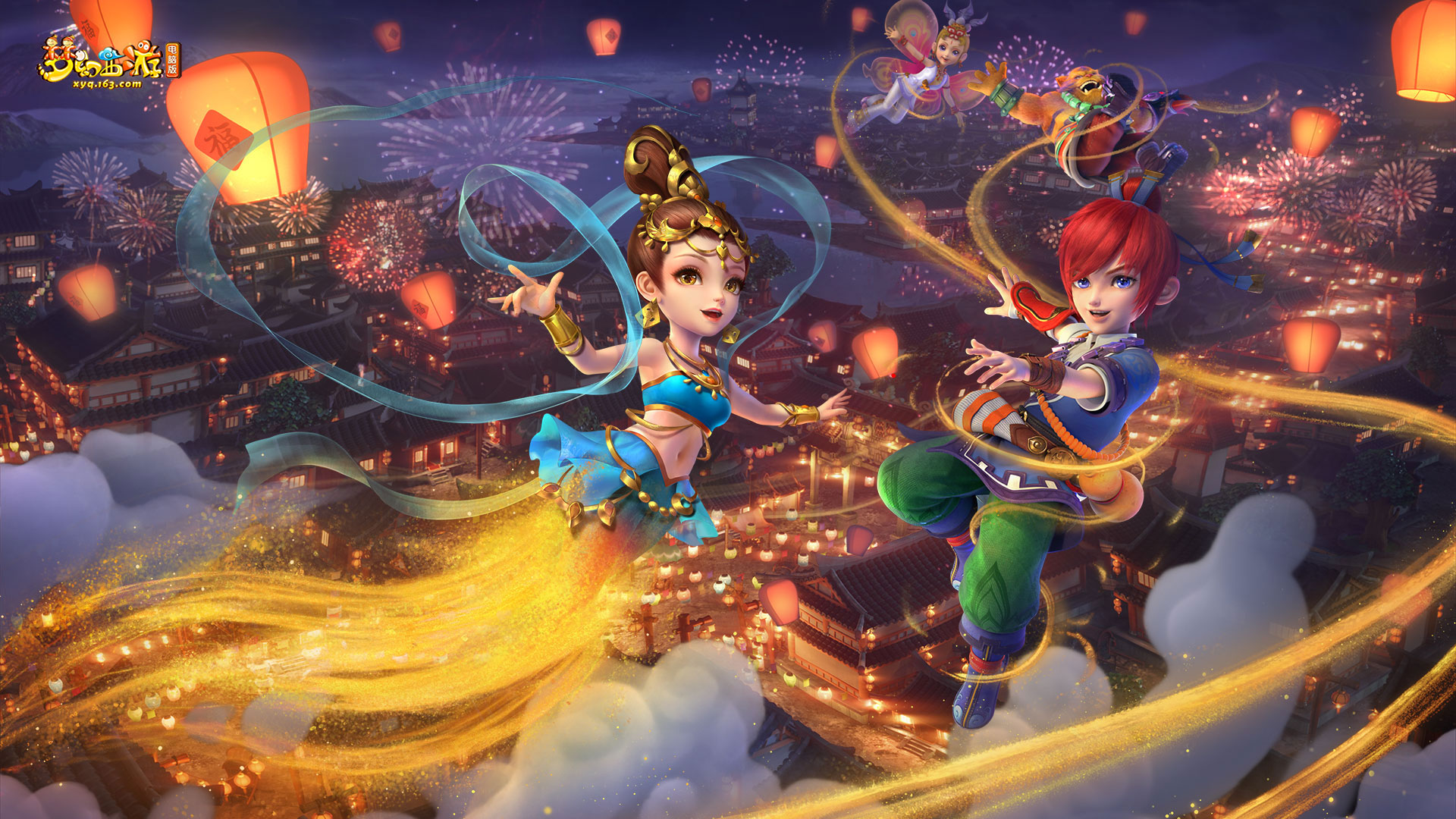 化举措也将 化举措也将