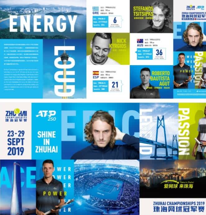 任意球破门&首轮落败！小蜘蛛社媒：这不是我们想要的开局