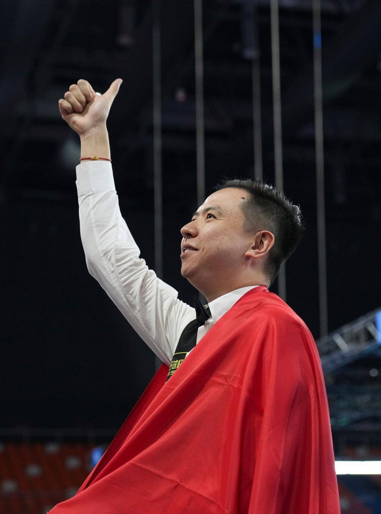 确定了一个 确定了一个