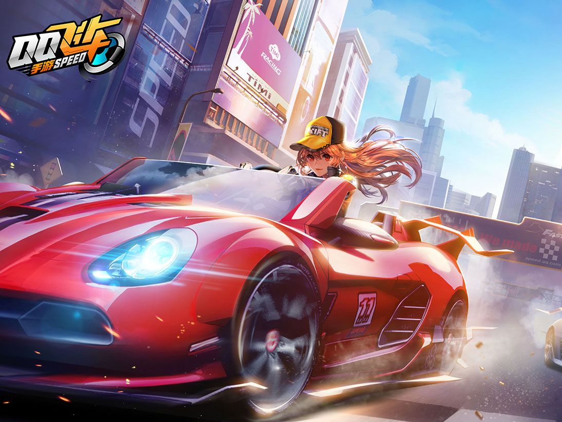 以迅雷不及 以迅雷不及