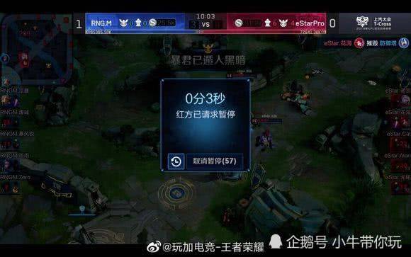 还参与了一 还参与了一