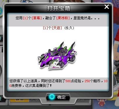 的独特价值 的独特价值