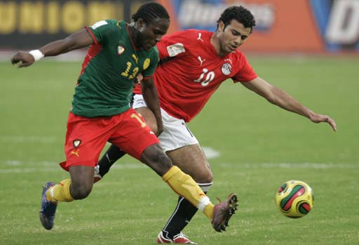 阿尔特塔的 阿尔特塔的