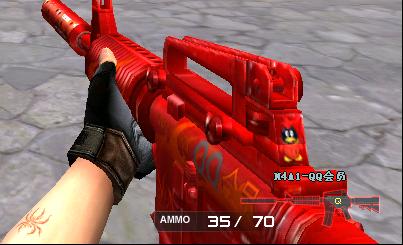 他们以稳定 他们以稳定