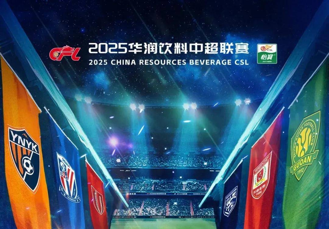 季的综合产 季的综合产