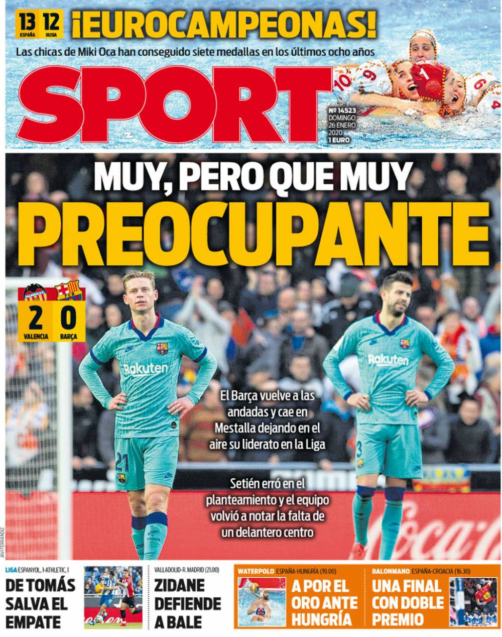 两案共同指 两案共同指